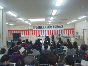創立記念式2 (2)
