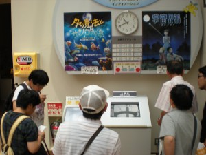 DSCN0876