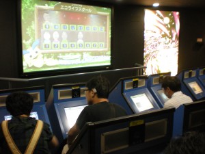 DSCN0921